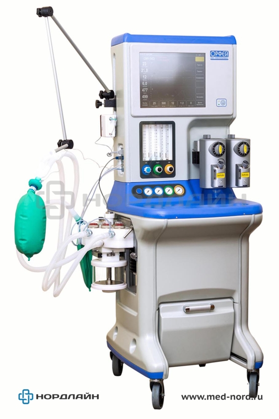 Наркозный аппарат "Орфей"