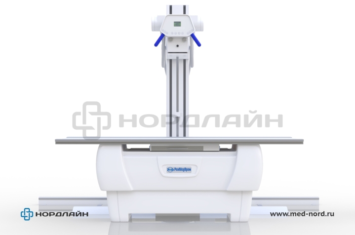Установка рентгенодиагностическая цифровая "Гамма"