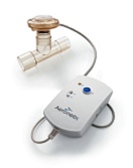 Небулайзеры