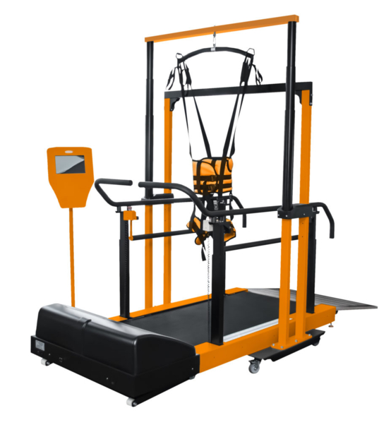 Тренажёр реабилитационный с БОС детский со стационарным подвесом «Орторент С»