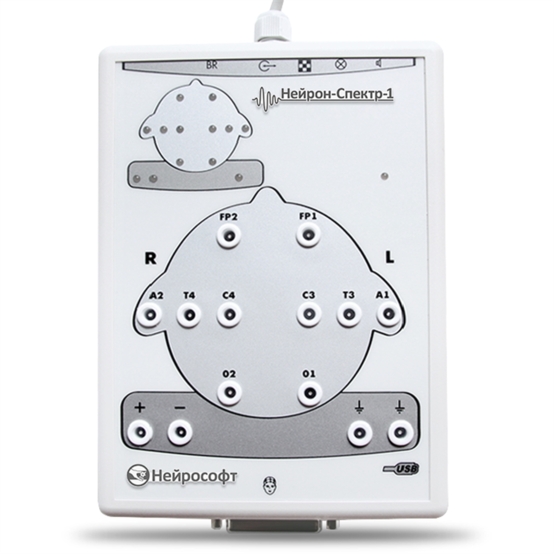 Нейрон-Спектр-1