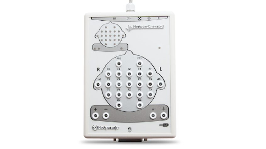 Нейрон-Спектр-3
