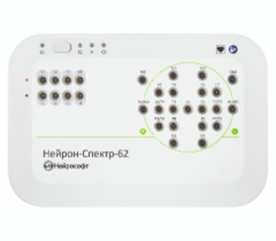 Нейрон-Спектр-62