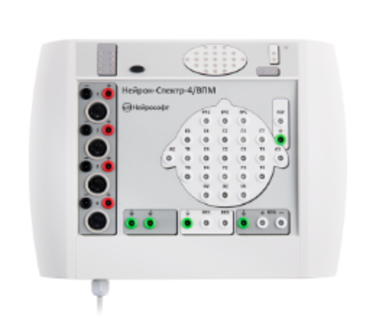 Нейрон-Спектр-4/ВПМ