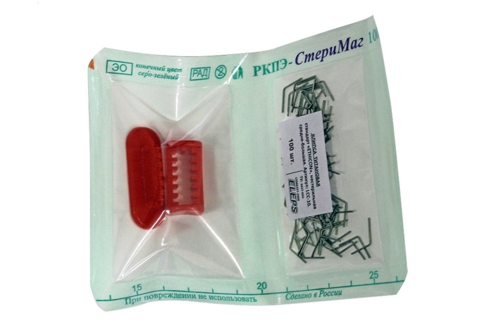 Клипсы (титановые 10 мм, стерильные, по 6 шт в картридже)