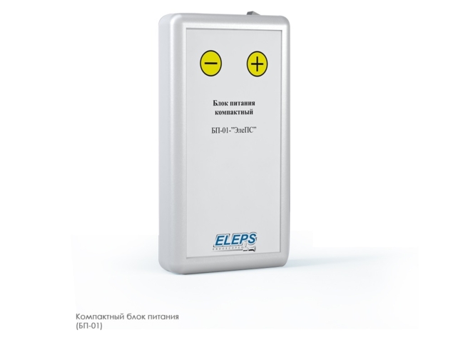 Трубки оптические "ТО-ЭлеПС" по ТУ 9442-034-12966357-2010, принадлежности: компактный блок питания