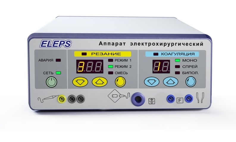 Аппарат электрохирургический высокочастотный "ЭлеПС" (общехирургический, со СПРЕЙ функцией)