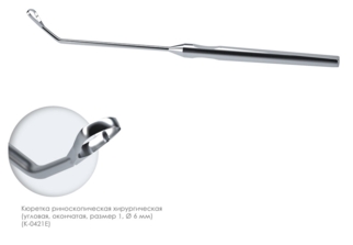 Набор инструментов для эндоскопической хирургии ИЭХ-"ЭлеПС" по ТУ 9437-033-12966357-2009.